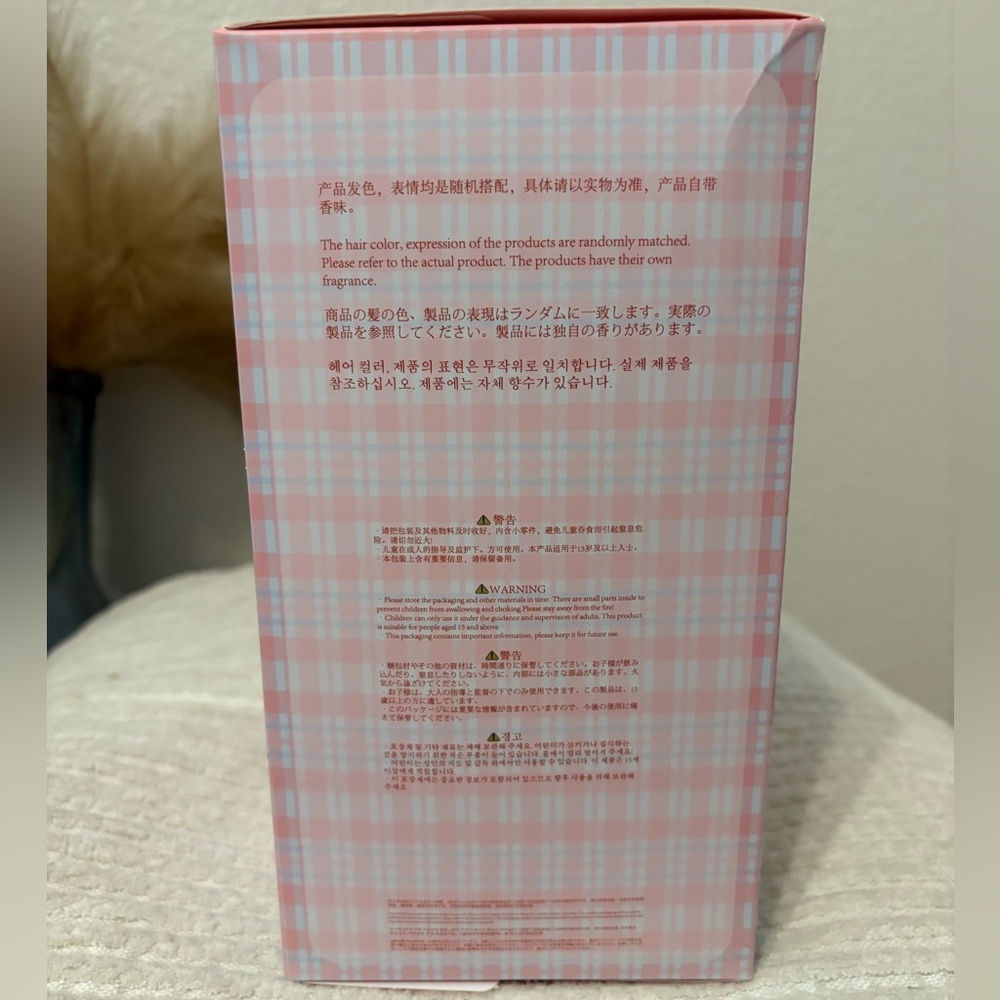 BABY THREE 200% Lily Rabbit Town V2 Plush Bag Charm Confirmed Blind Box NEW - Picture 5 of 7